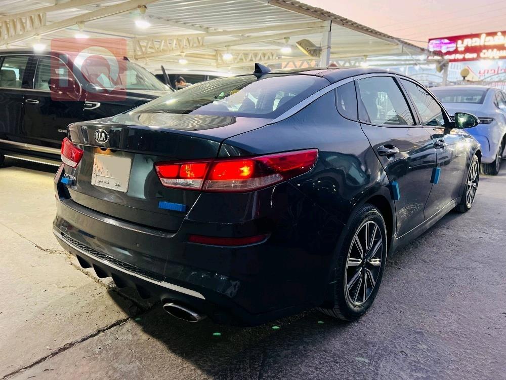 کیا ئۆپتیما